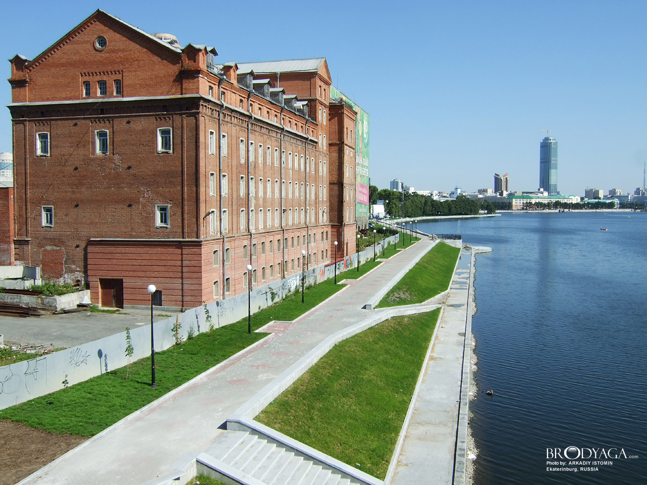 Симановская мельница, Челюскинцев 58, Екатеринбург (Yekaterinburg)